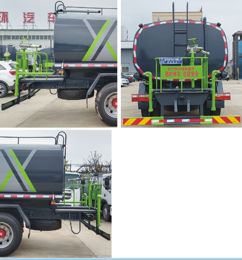 CLW5180GPS6XS̻