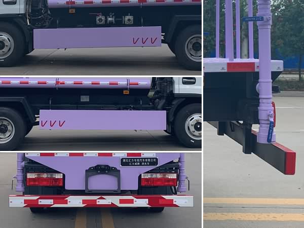 汇力威牌VVV5070GSSEQ6型洒水车
