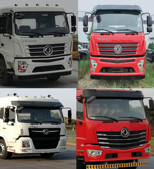 ��ʢ�ϴ���LZZ5183TDYDF6�Ͷ๦���ֳ���