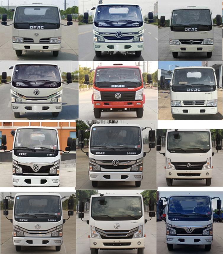 ͨ�Ǵ���CTY5070TDYD6�Ͷ๦���ֳ���