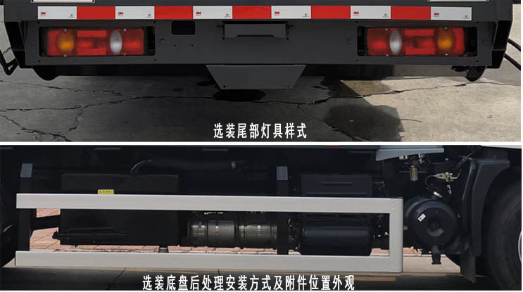 EQ5185ZYSS6ѹʽ