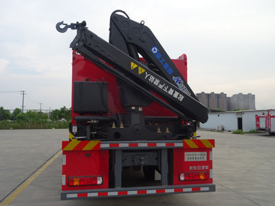 新东日牌YZR5140TXFJY130/H6型抢险救援消防车