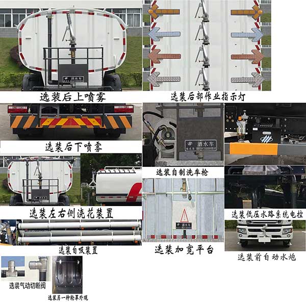 FLM5180GSSJQ6ˮ