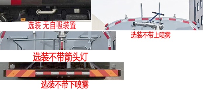 QHV5310GSSDF6ˮ