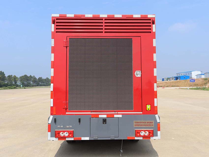 YL5050TXFXC04/H2