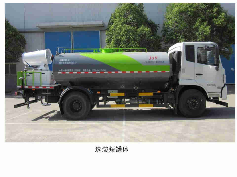 LT5183GPSLT̻