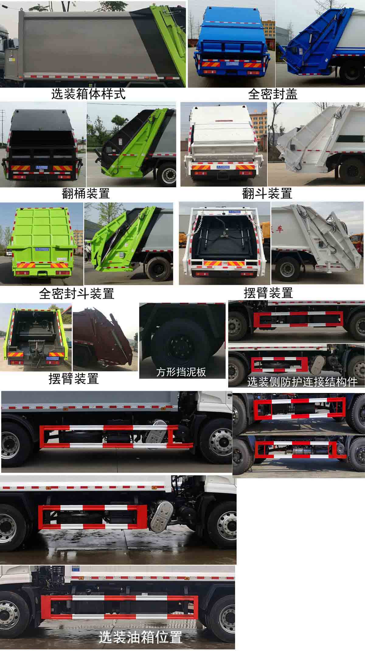 CL5185ZYS6GXѹʽ