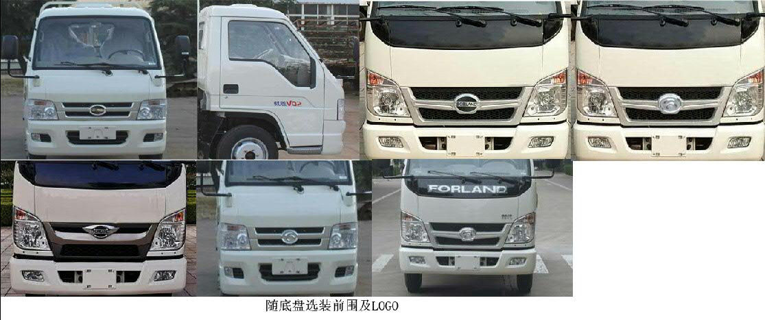 ޿BJ5042ZZZE6-P2װжʽ