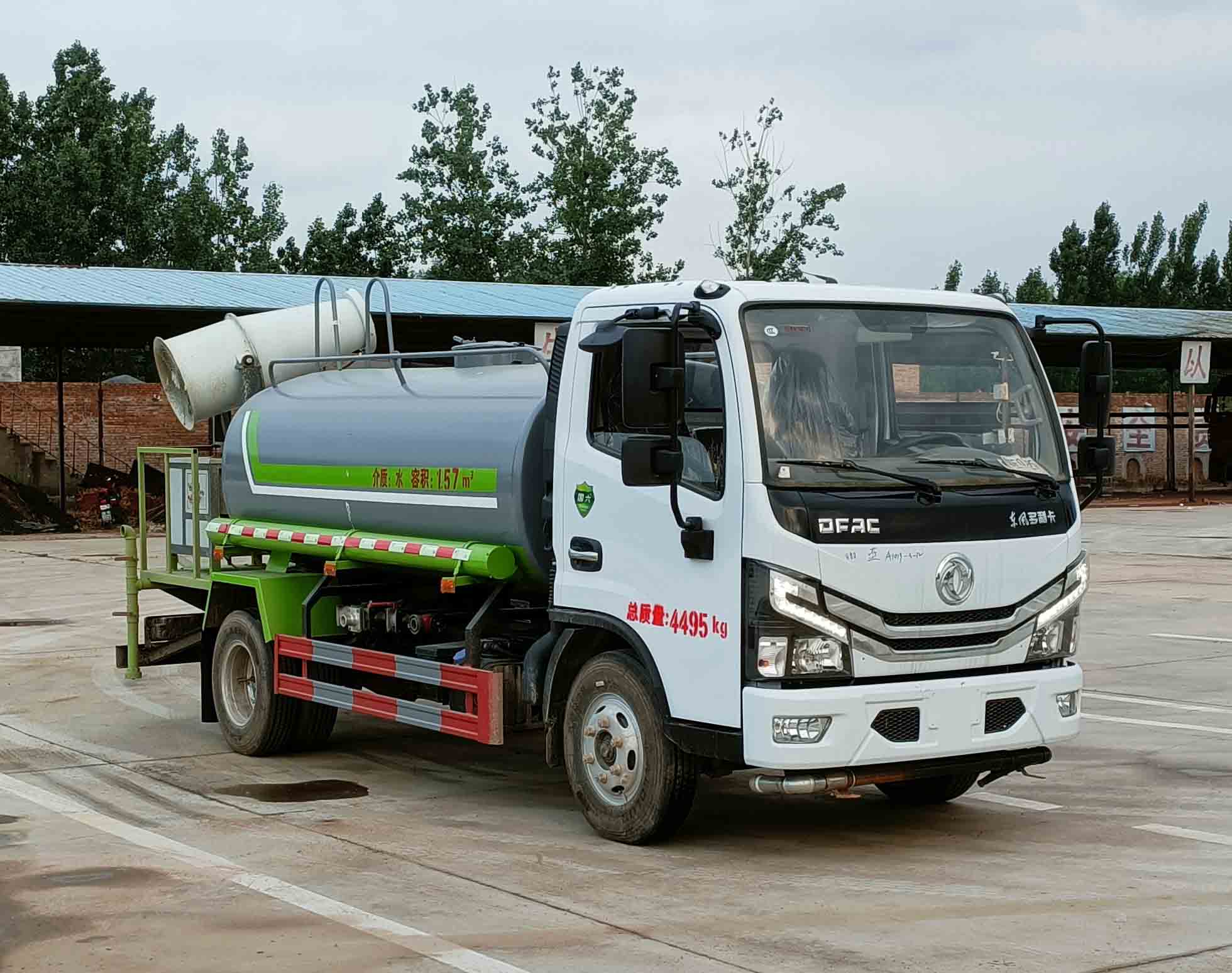 JDH5040GPS6EQ̻