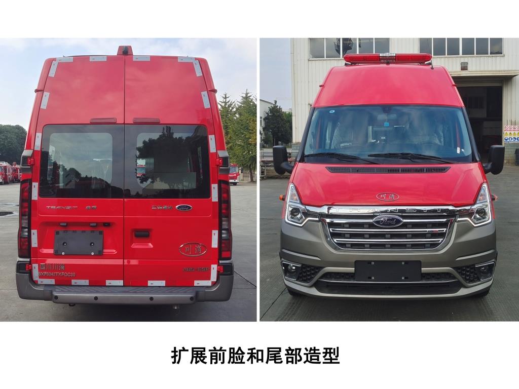 SXF5042TXFQC30