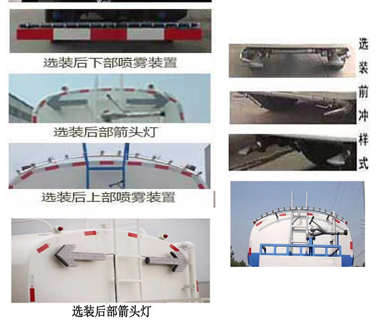 TPS5180GSSG6ˮ