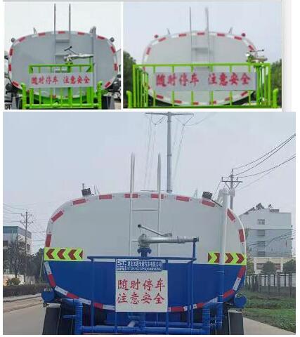 STD5165GSSQ6ˮ