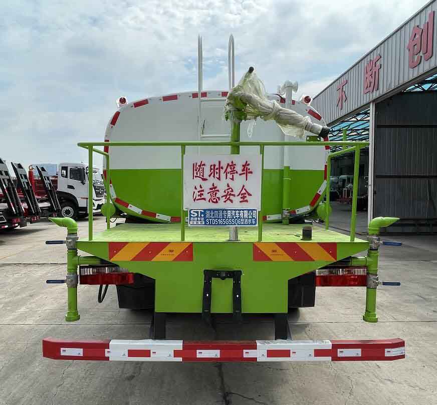 STD5165GSSQ6ˮ