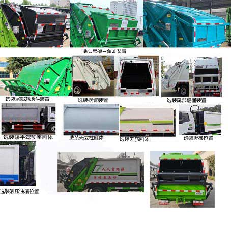 ǻHLV5071ZYSEQ6ѹʽ