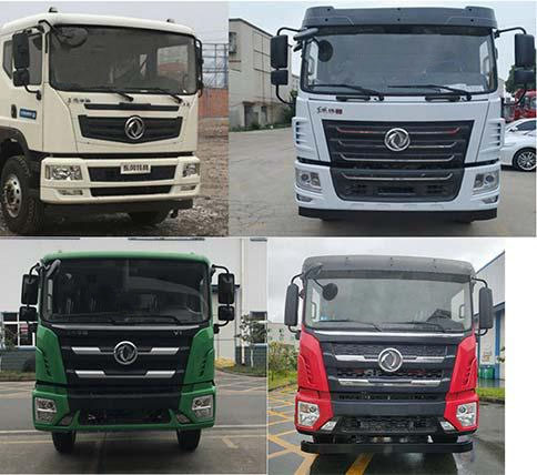 ������HYS5311TDYE6�Ͷ๦���ֳ���