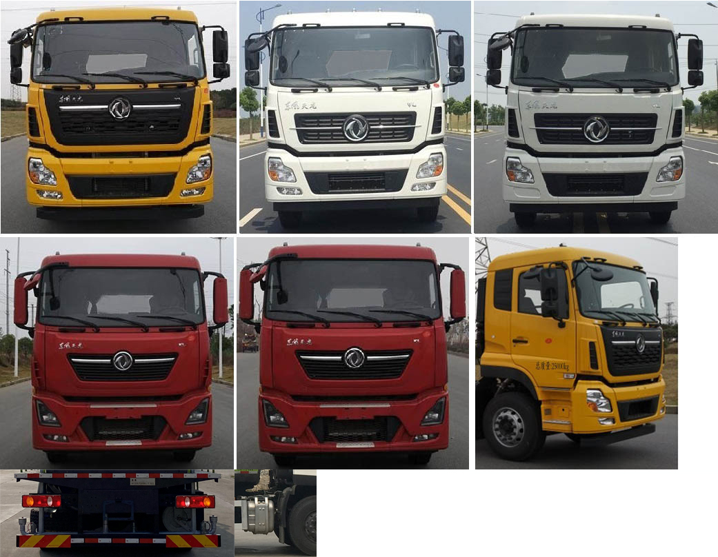 ��ʤ��CSC5250TDY6DF�Ͷ๦���ֳ���