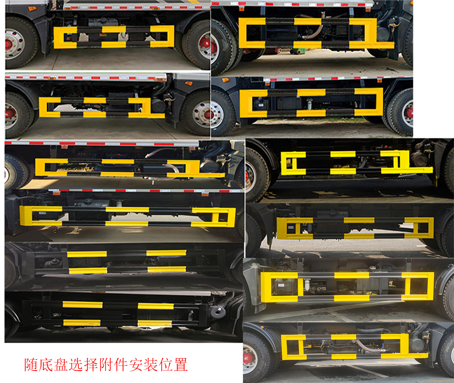程力威牌CLW5181ZYS6KL型压缩式垃圾车