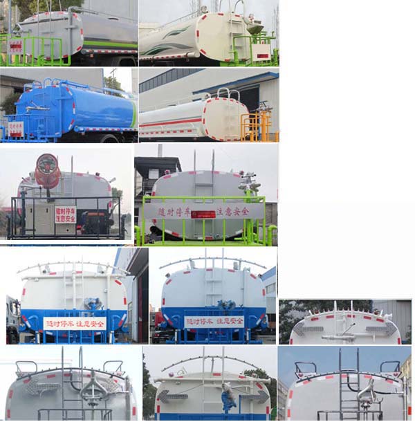 ׵SZD5180GPSHF6̻