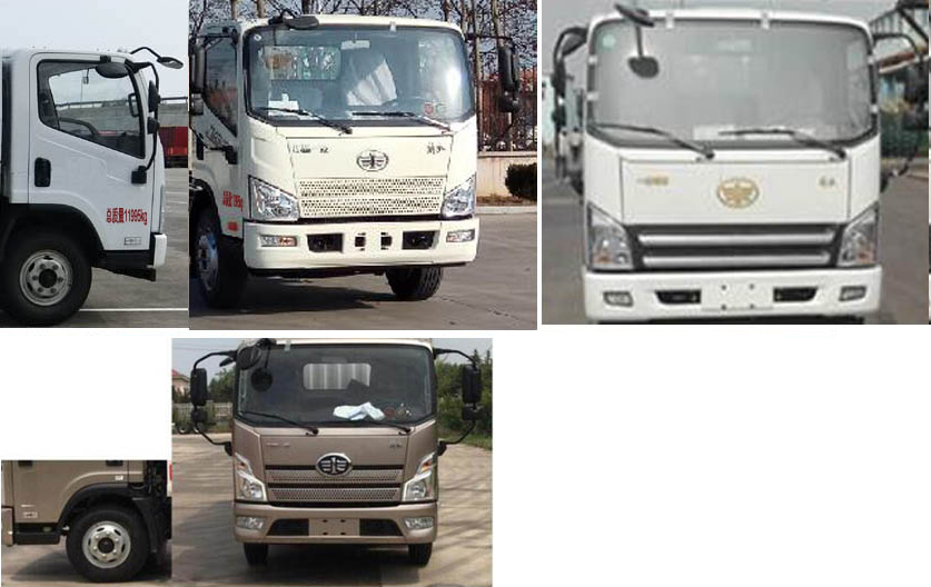 ͬͨCAA5121GPSC6̻
