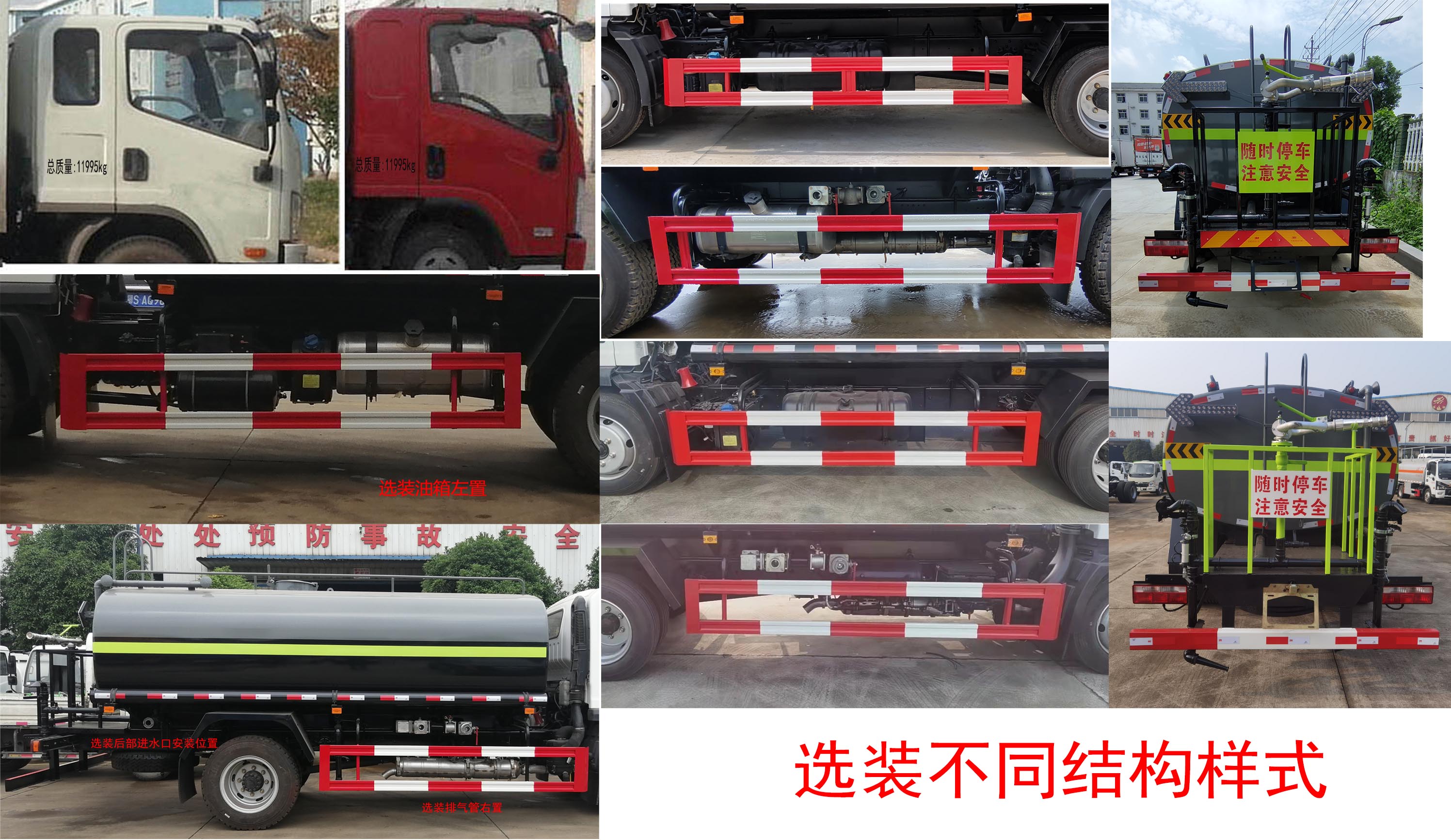 ͬͨCAA5121GPSC6̻