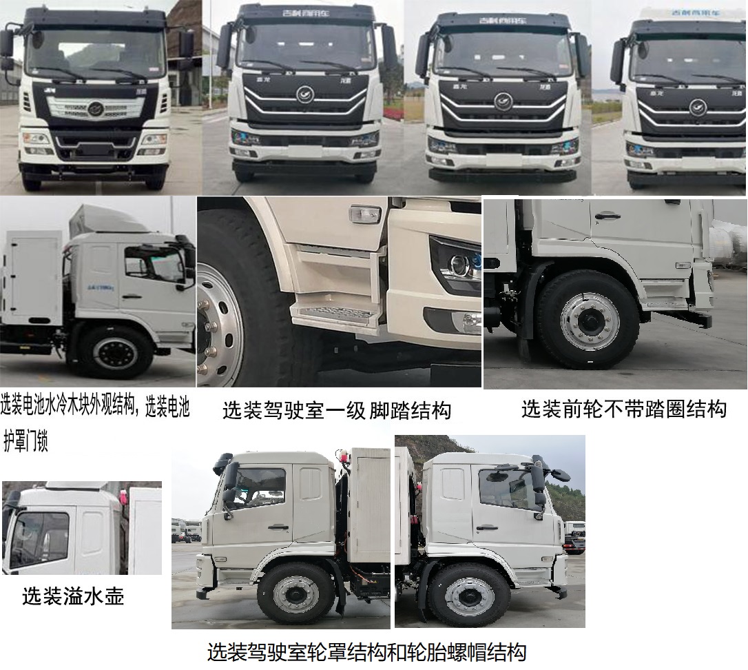 񴴼KTE5180GSSDEVʹ綯ˮ