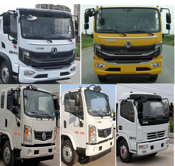 �н���XZL5125TDY6�Ͷ๦���ֳ���