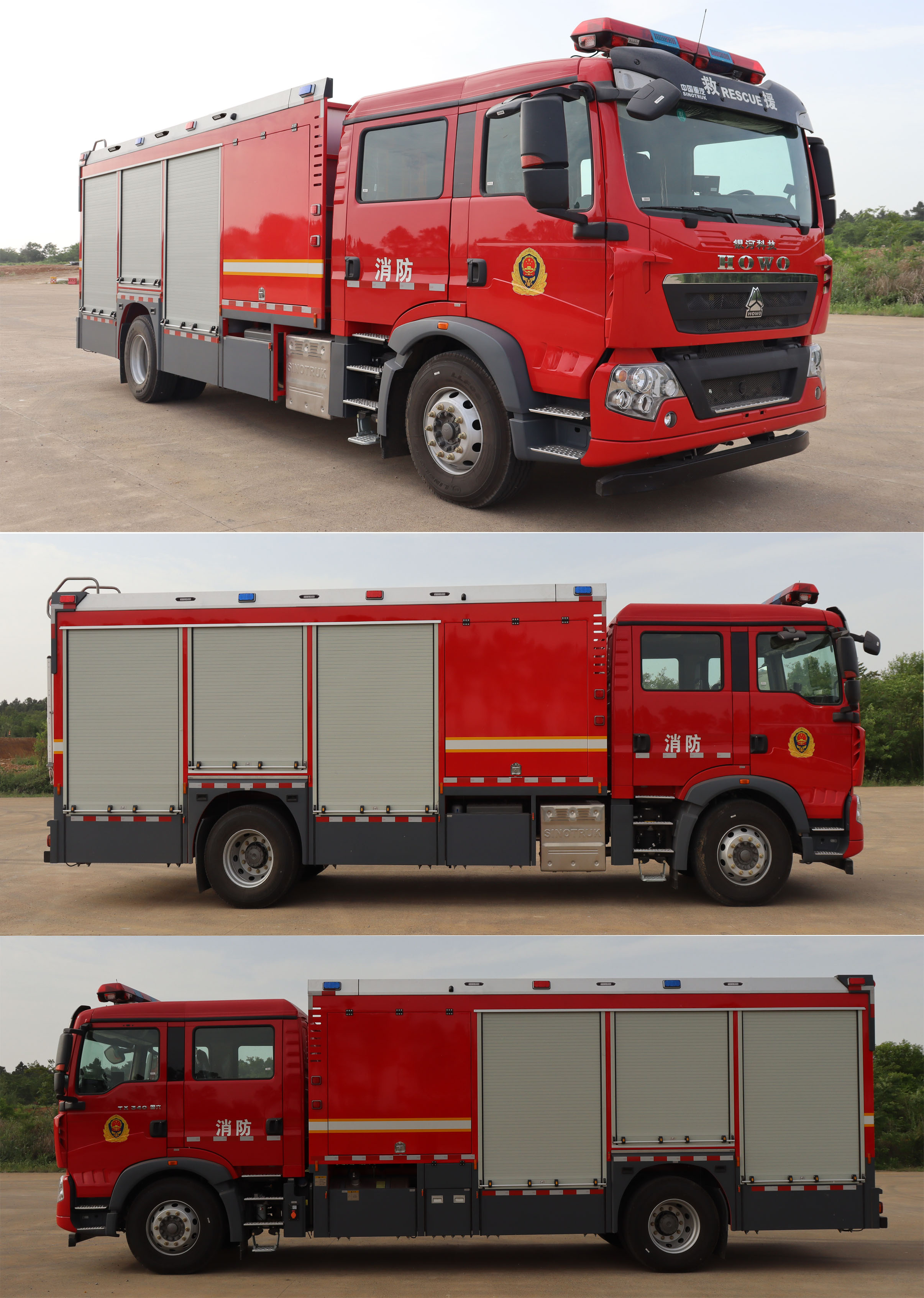 BX5170TXFGQ90/HT6͹
