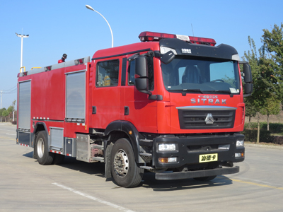 ¶YZR5190GXFSG80/G6ˮ