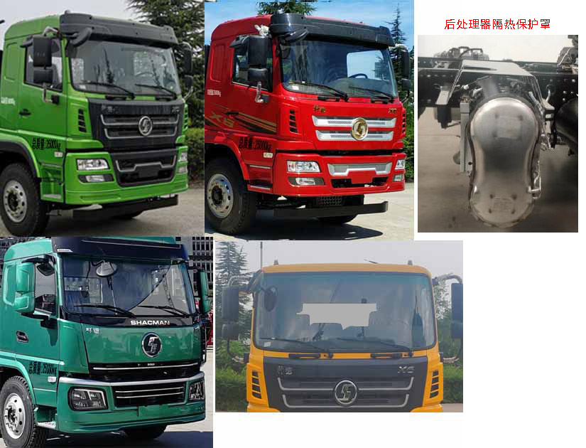 칤DXA5250GPSSA6̻