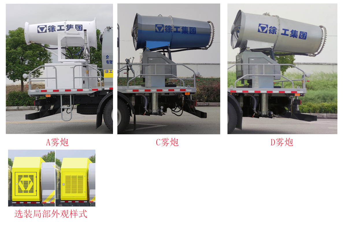 �칤��DXA5162TDYD6�Ͷ๦���ֳ���