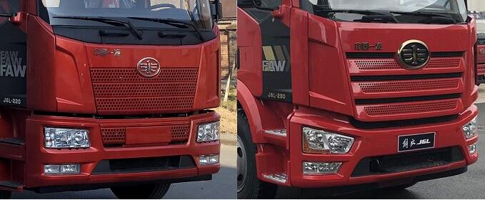 鑫华驰牌THD5250TDYC6型多功能抑尘车