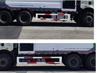 鑫华驰牌THD5250TDYC6型多功能抑尘车