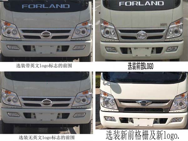 ͨHCQ5043GSSBJ6ˮ