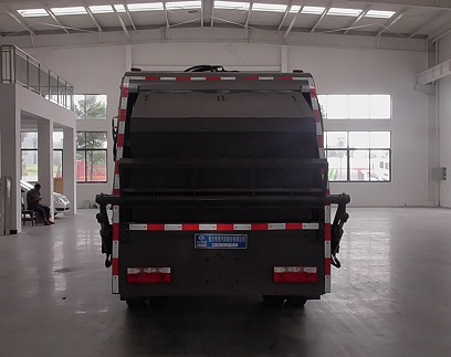 CLW5121ZYS6KLѹʽ