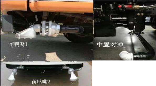 ��Ÿ��WVY5186TDY-6A�Ͷ๦���ֳ���