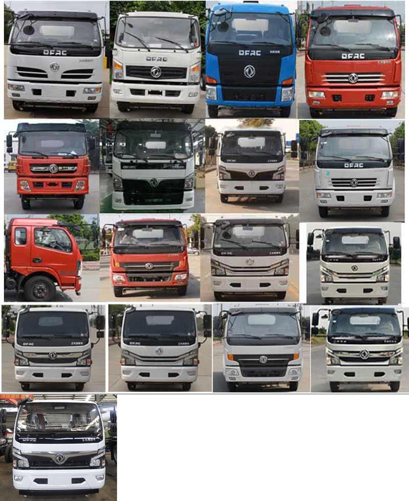CLW5120GPSDP̻