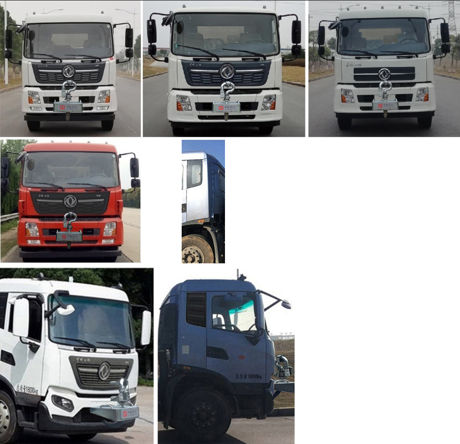 ���񺺽���HJZ5181TDY6DF�Ͷ๦���ֳ���