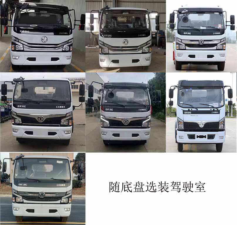 ZQZ5127GSSDB6ˮ