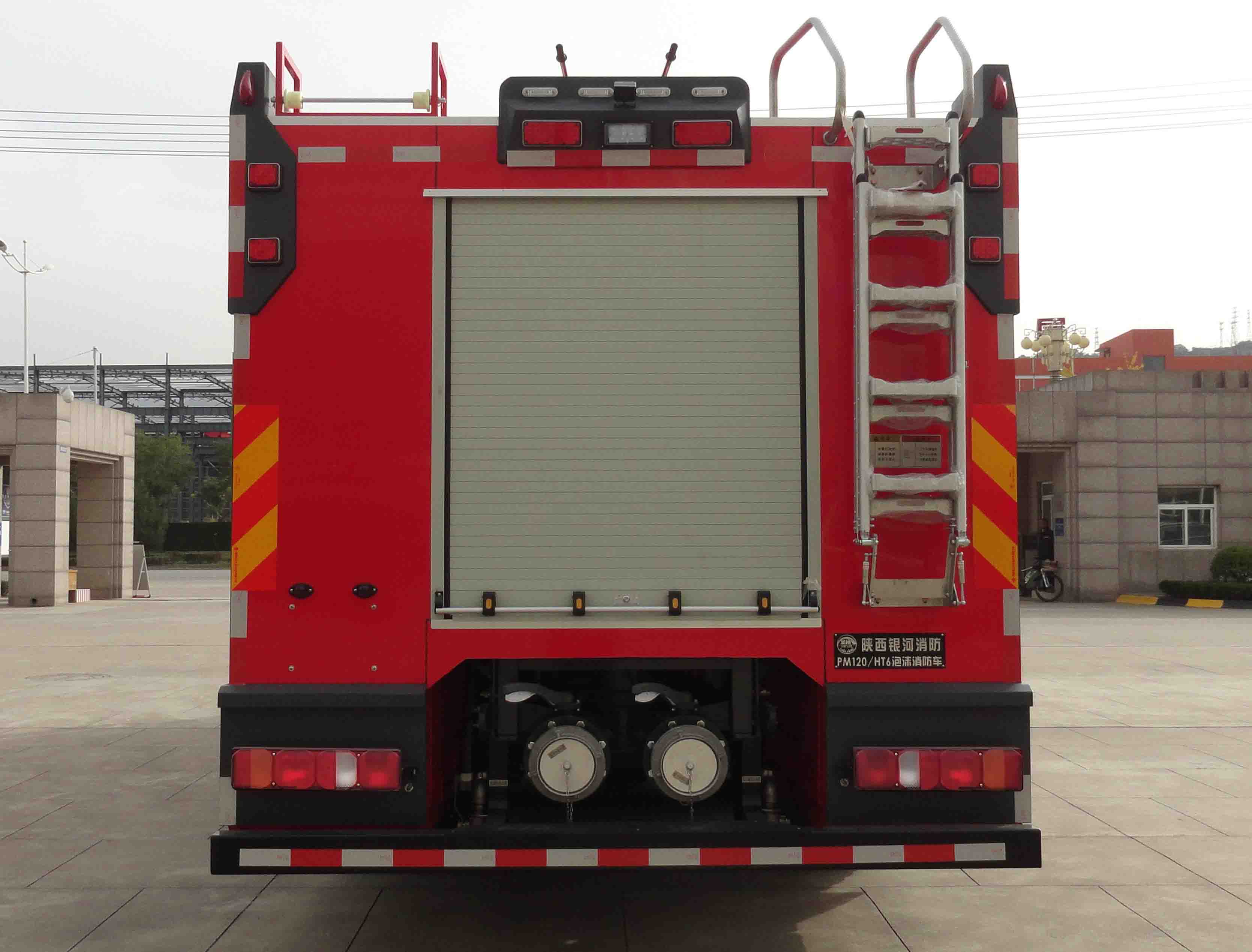 BX5280GXFPM120/HT6ĭ