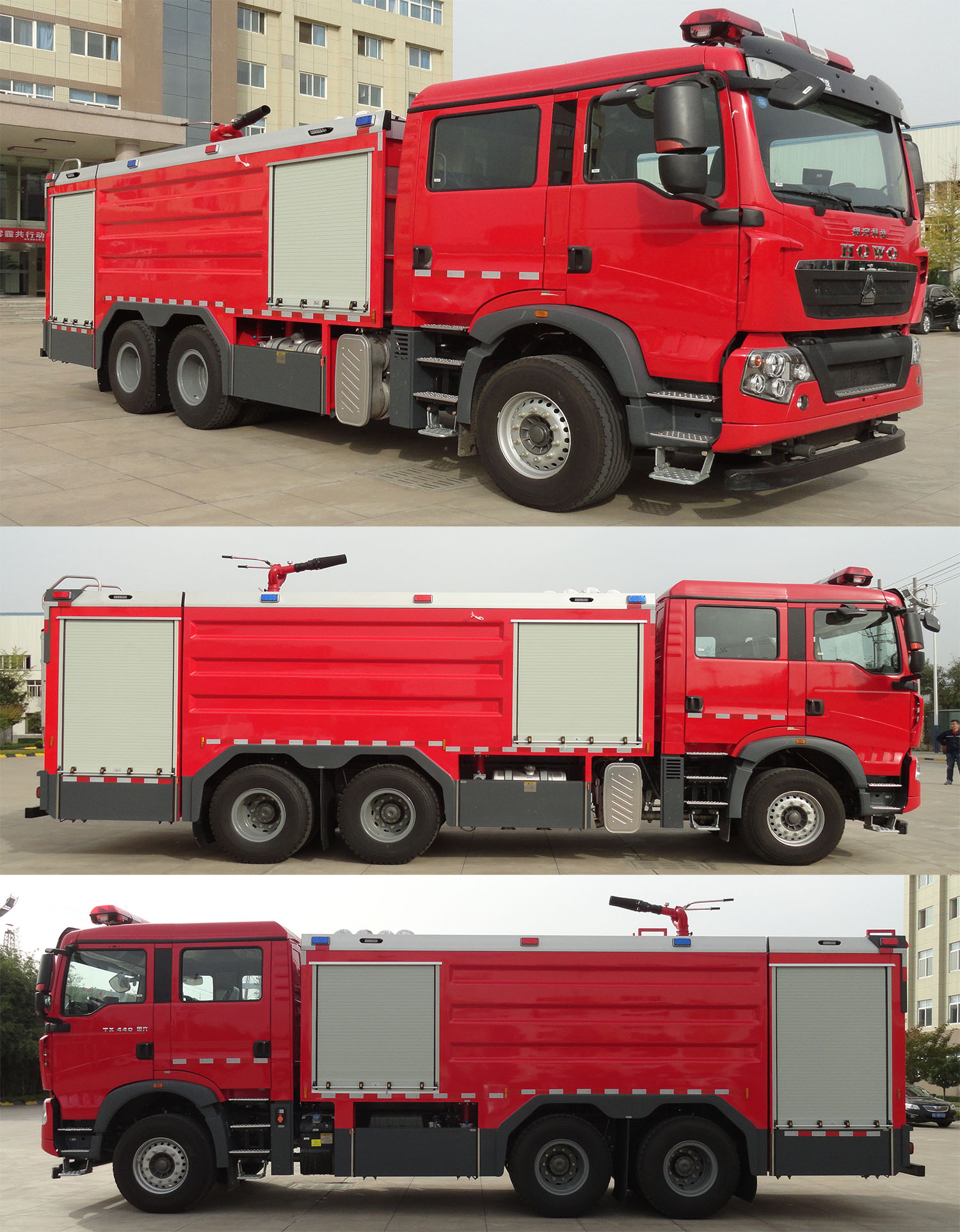BX5280GXFPM120/HT6ĭ
