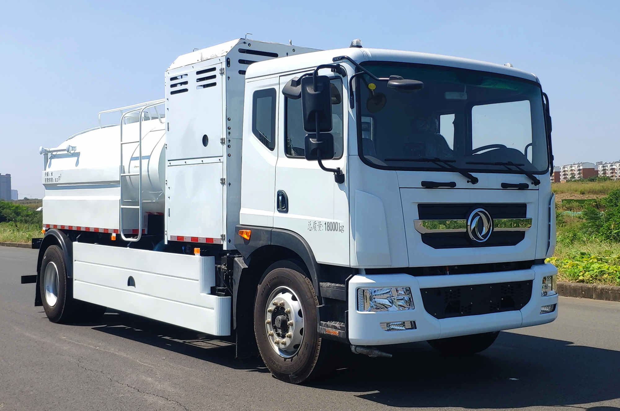 NFQ5180GSSFCEVȼϵˮ