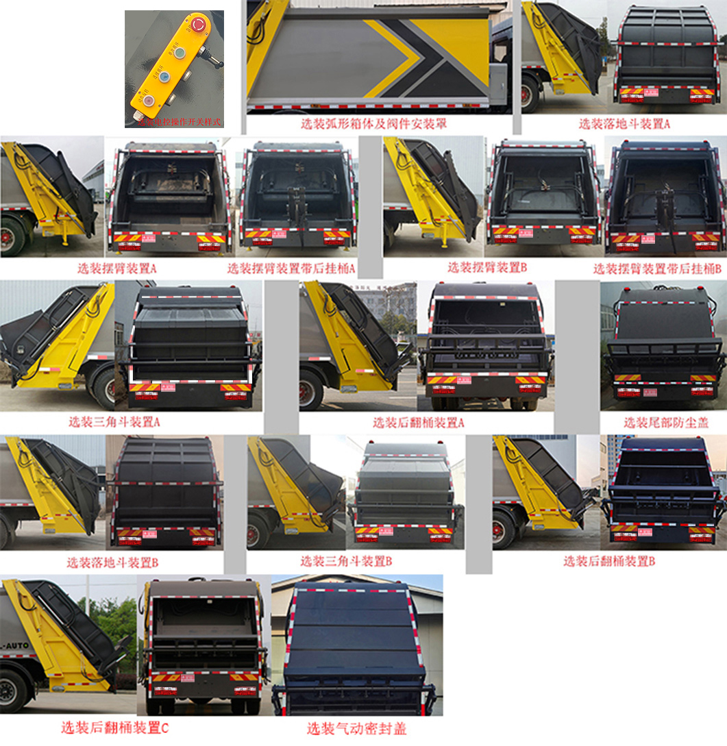 KLF5181ZYSX6ѹʽ