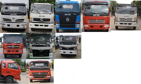 CLW5120GSS6XCˮ