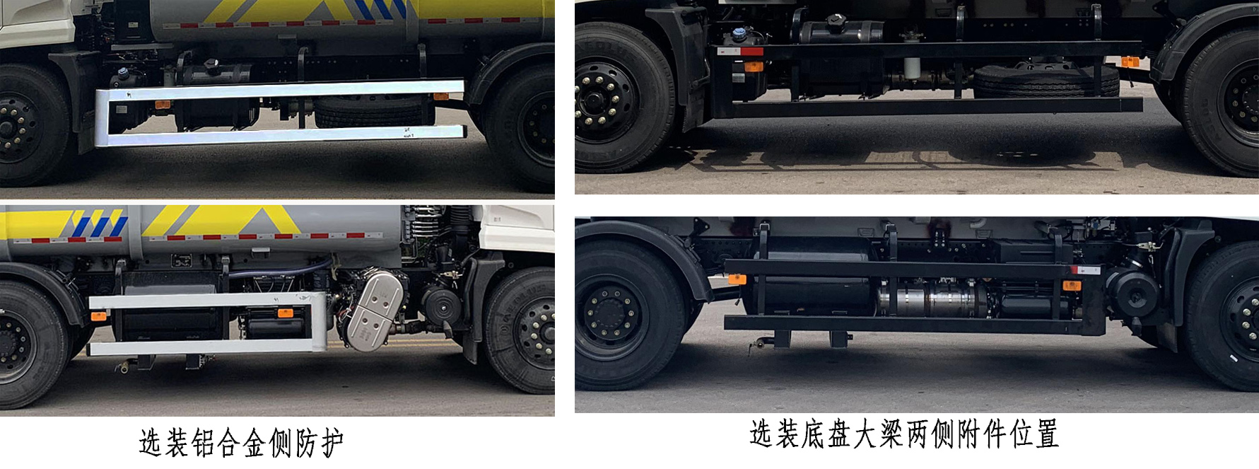 徐工牌XGH5187ZYSD6型压缩式垃圾车