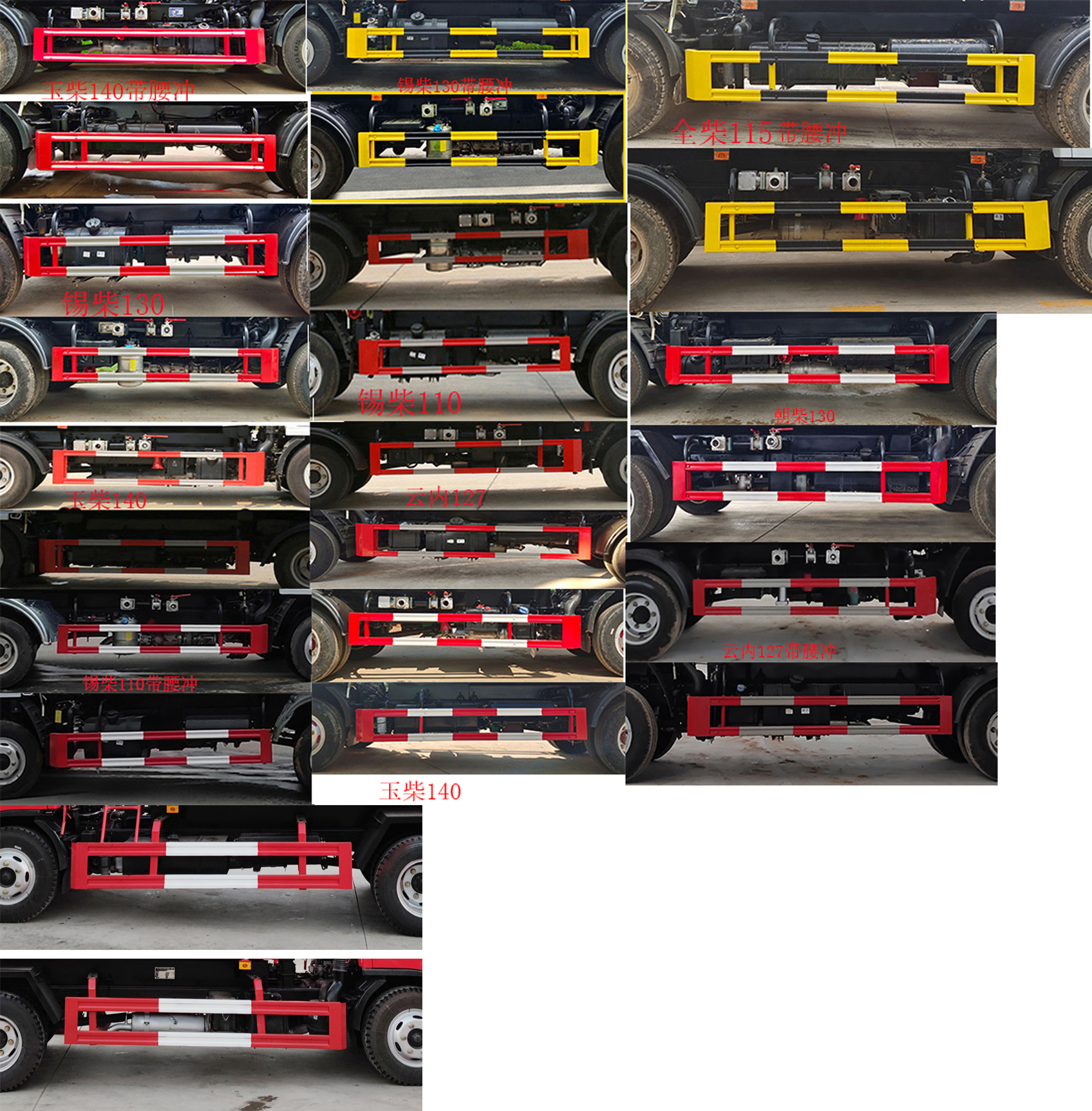 CLW5070GSS6XCˮ
