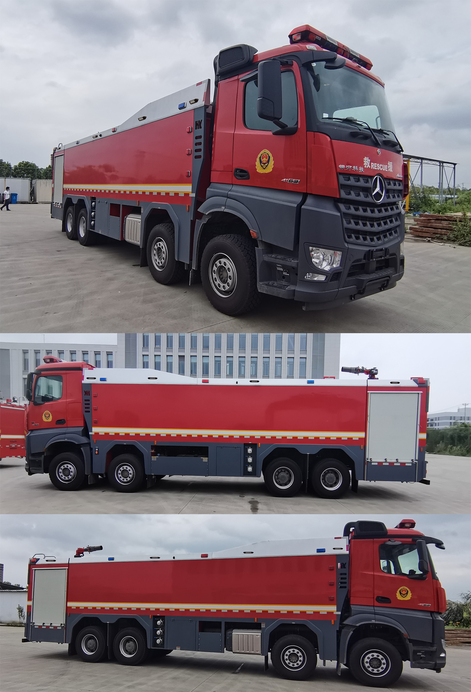 BX5430GXFPM250/BZ6ĭ