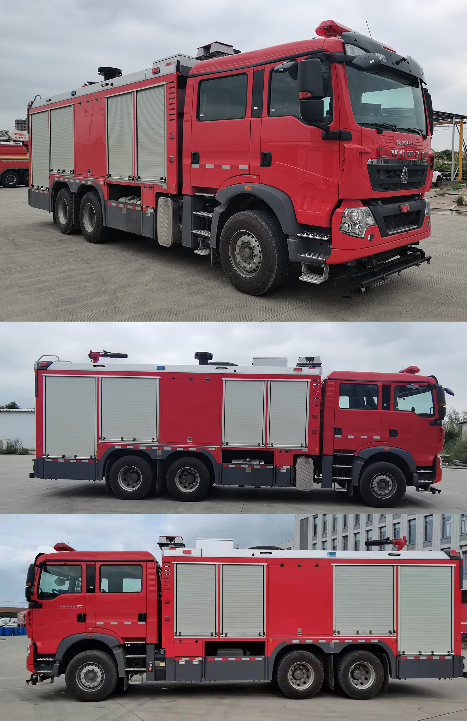 BX5200TXFXX30/HT6ϴ