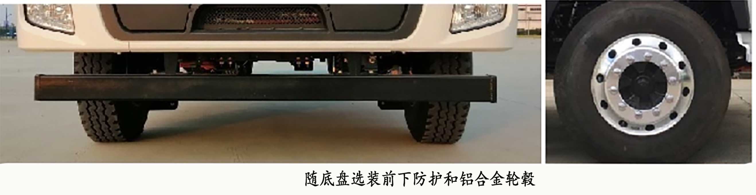 ������JCP5180TDYBEV�ʹ��綯�๦���ֳ���