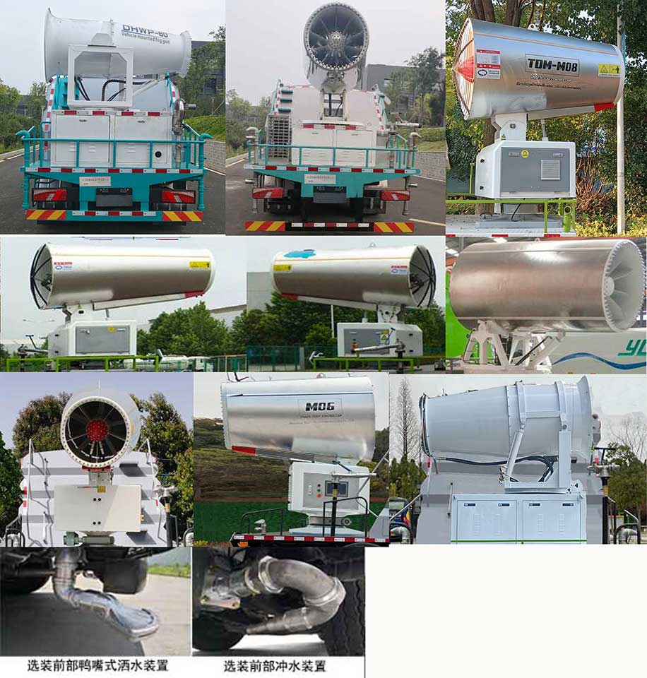 ������JCP5180TDYBEV�ʹ��綯�๦���ֳ���