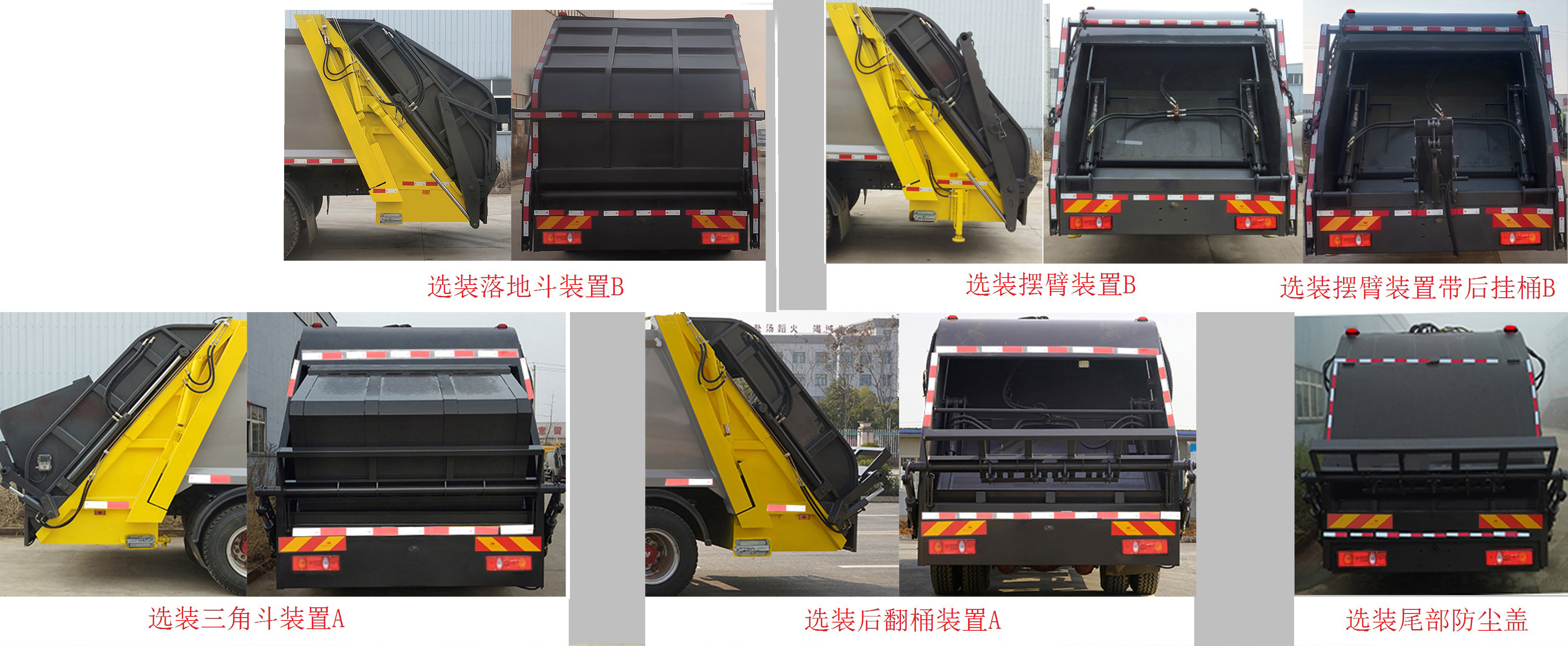 CLW5182ZYS6KLѹʽ